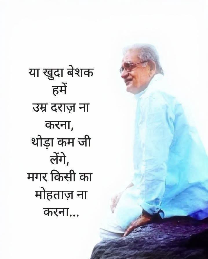 neerajkadere12's tweet photo. ❤️🙏 https://t.co/9unMj0indj