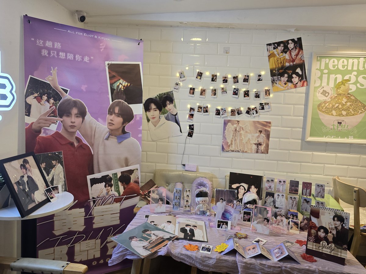 Yuukii899's tweet photo. posting this just to pin it to my profile 🚶‍♂️ 

05 July 2026 
XingQiu Cafe Event at Bugis Ice Lab https://t.co/vsTYqN2PMz