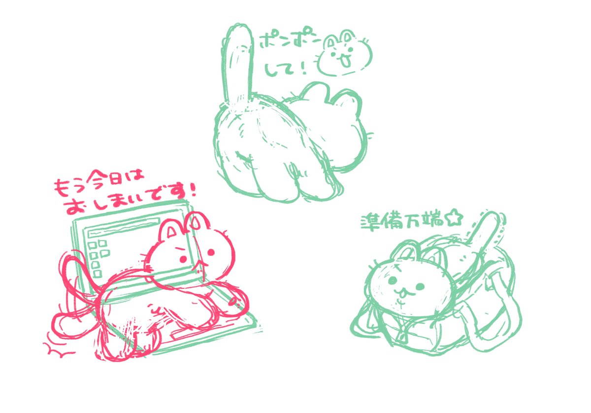 995(ｷｭｳｷｭｳｺﾞ) (@995Tabularasa) on X