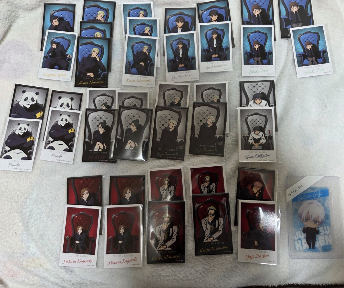 xyz_sst's tweet photo. 【交換】呪術廻戦 ロフト プラザ 

譲:画像のお品物(追加購入分)

求:異種五条(Childhood大人orTSUTAYAアクリルカード五条)>クリカ五条>定価+送料

異種交換メインなので難しい場合は条件変えて再度募集します
真希、乙骨、家入はお声掛け中
夏油と七海は交換のみ
よろしくお願い致します https://t.co/fPfJxb8qh2