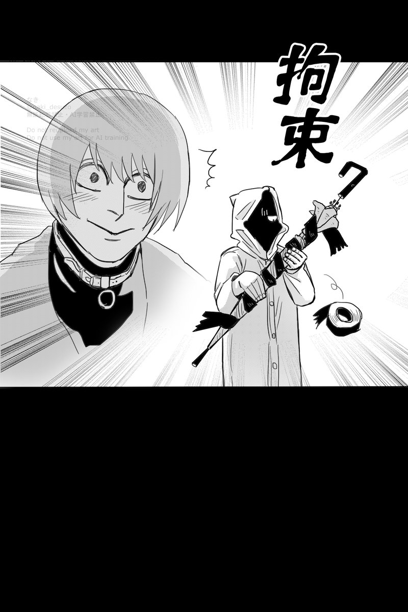 naki_desuzo's tweet photo. 赤ﾁｬﾝはガムテープでぐるぐるしておこうね…☔ https://t.co/ObhyZbJ71L