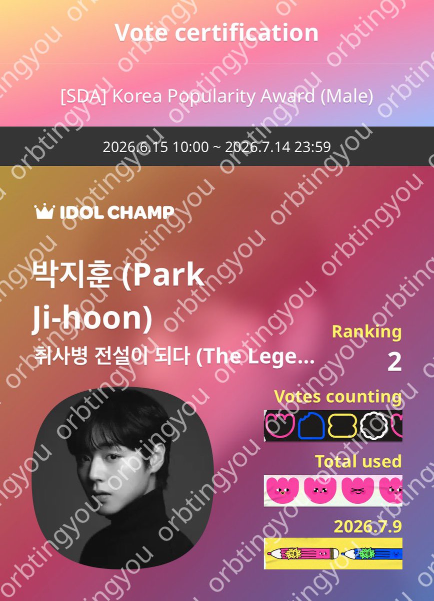 orbtingyou's tweet photo. dont forget to vote jihoon for the popularity star award (male) at BDSA and korea popularity award (male) at SDA too. we’re currently in 2nd place in both, so please, let’s keep pushing until the end! 🩷 https://t.co/fhWknGBf9P