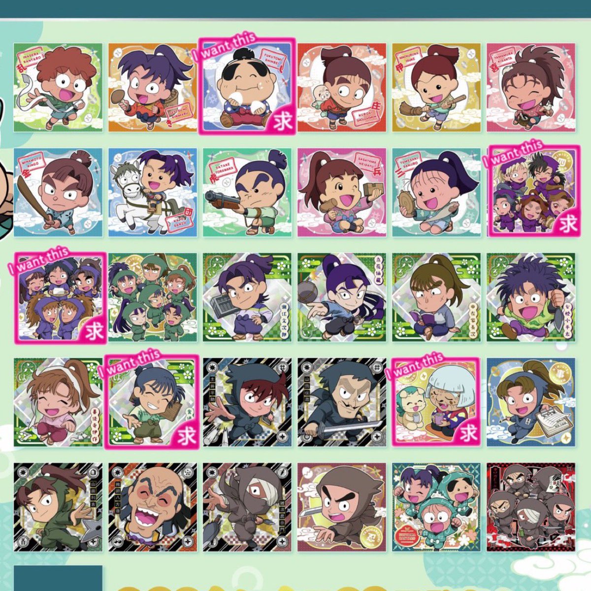krkrd's tweet photo. 【交換】忍たま ウエハース ビスケット パステル

【譲】画像1
六年生、きり丸、伊助、小松田、山田、鉢屋、土井、善法寺･立花･中在家

【求】画像2 各1
食満、しんベヱ>五年生、学園長･ヘムヘム>四年生

郵送希望
まとめて優先
よろしくお願いいたします。 https://t.co/Z8kSzH8avT