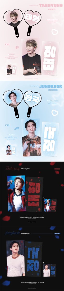 Hertz9597's tweet photo. ▸ 📆주문기간 (Order Period)
  * 2026.07.09 – 07.20 (KST)

▸ 📦주문 링크 (Order Links)
  * 배송 수령 (KR Delivery)🚚
   🔗 [ https://t.co/CAsj70GjRJ ]

 ▸ 🌍G.O. & Inquiry 📧 DM / EMAIL

  * 대량 구매 및 모든 문의는 DM 주시기 바랍니다.📩
  (Please send a DM for any inquiries.)

#RT 추첨을 통해 3분께 슬로건/우치와1개(랜덤)을 보내드립니다 * 국내주소 주소만