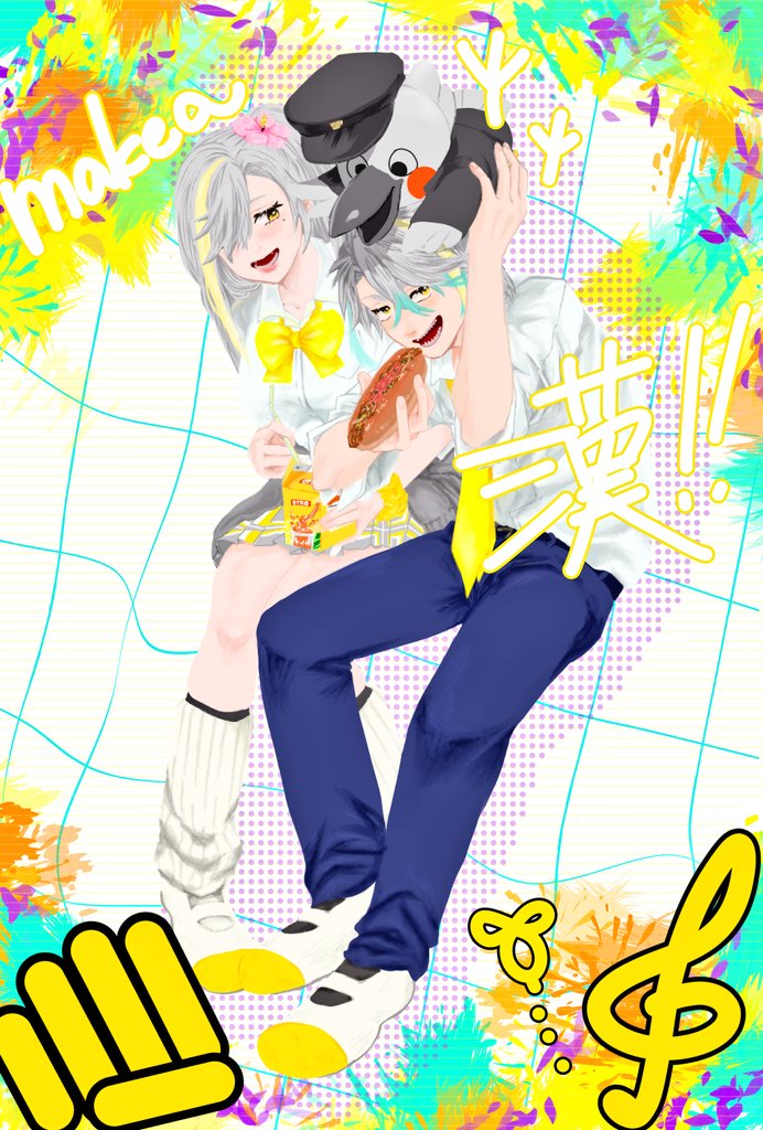 dsjr_nomu_'s tweet photo. 夏服冬服熱望‼️
〜アニキ、救命だと思って、春夏秋冬四季折々の2人の学生服姿を公開してくれ〜
 #漢気名画  #make_a_art https://t.co/9xsEEuOgXO