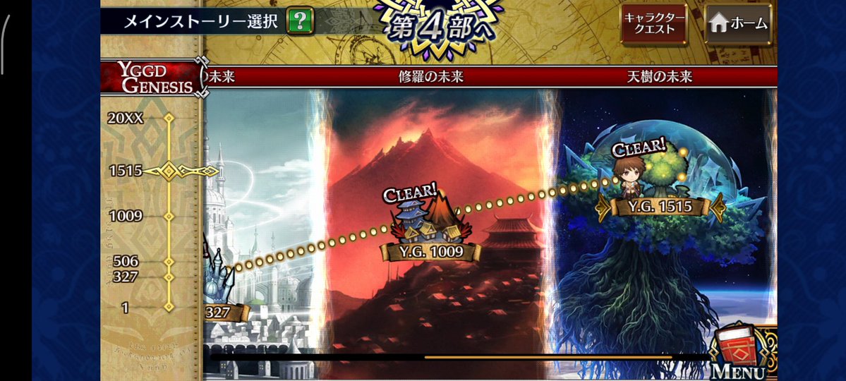 ChainFun0513 tweet picture