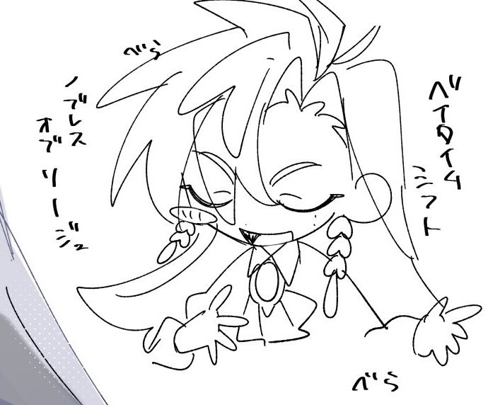 T4K3_lT_E45Y's tweet photo. これは勿体無い精神であげる🪽 https://t.co/yXsV5zkcuq