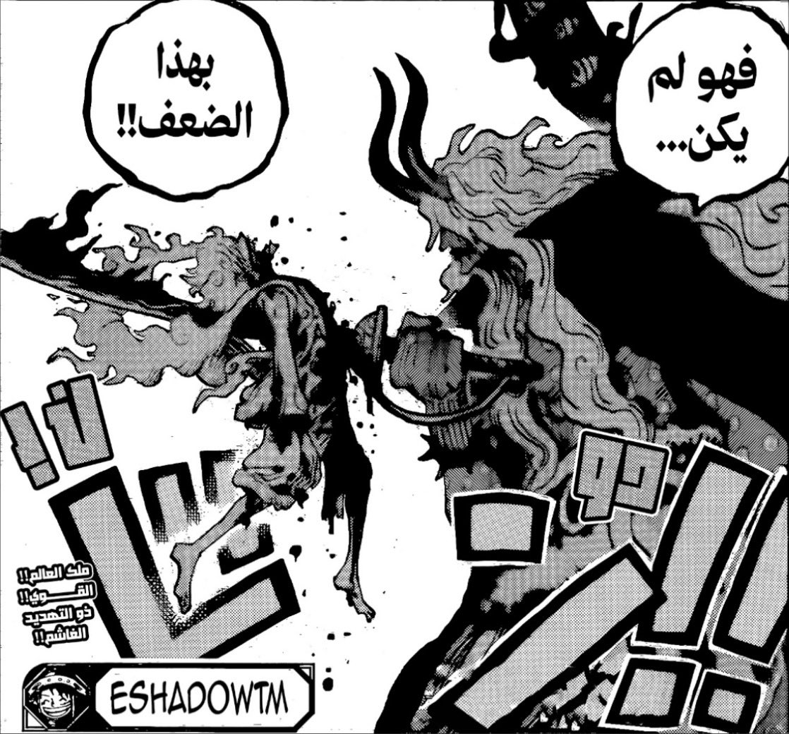 Fahd 🥈 tweet media
