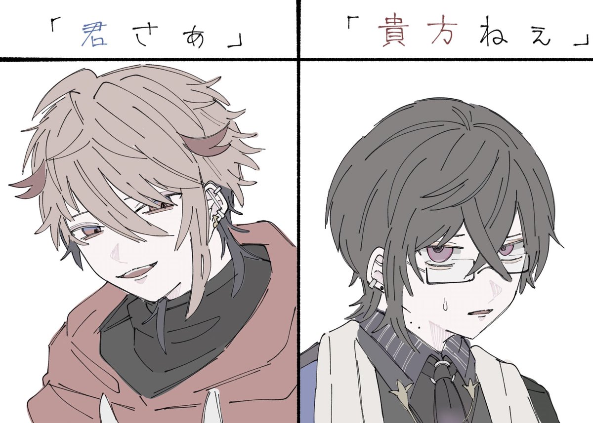 x_x_lie's tweet photo. https://t.co/RSyr65Vy24