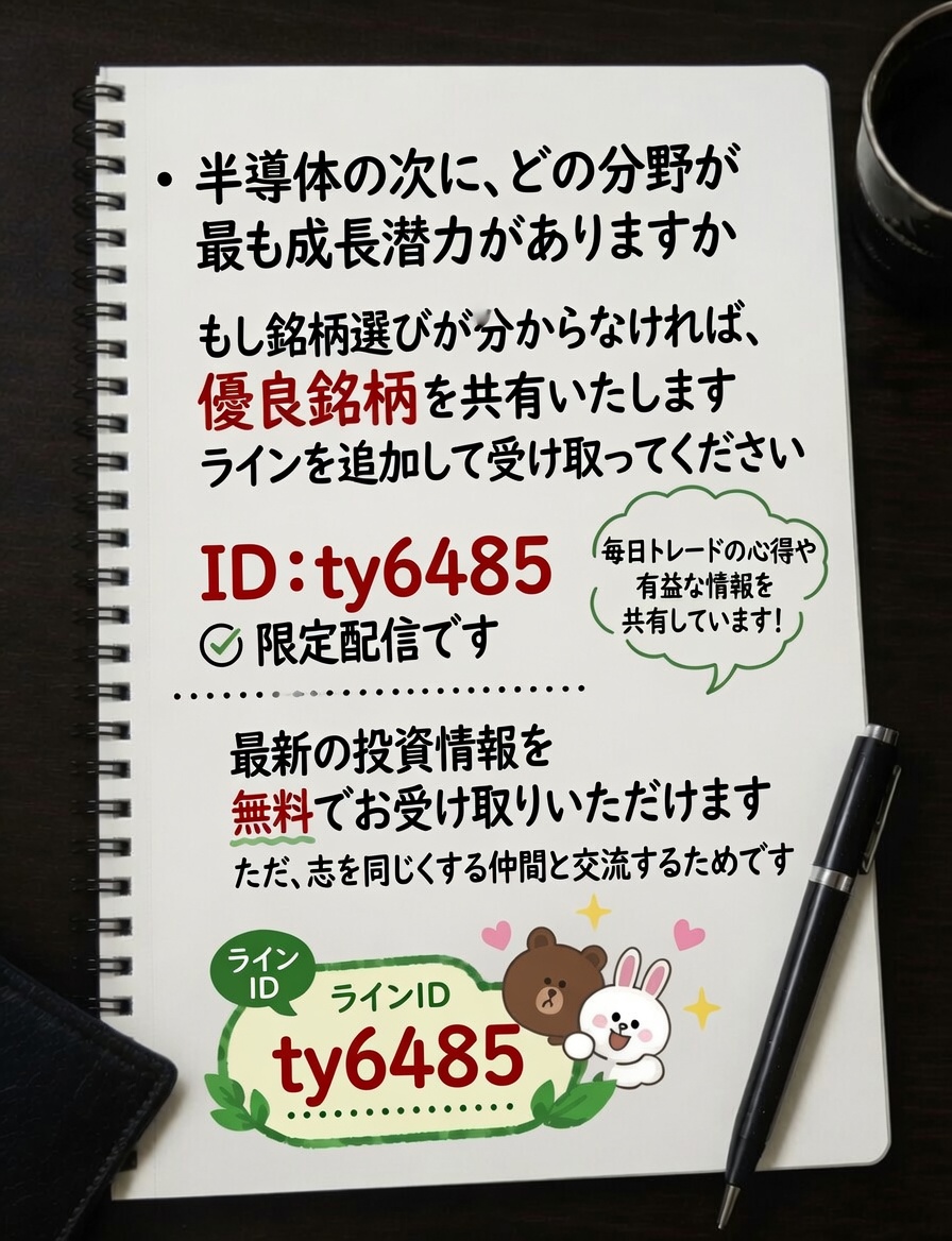 BemCo24365's tweet photo. @buffett_taro https://t.co/9XpBf9nebX