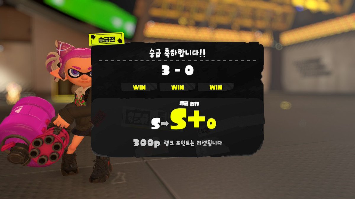 trfrvyvrvgdf's tweet photo. 스뿌라 1년 쉬고 오랜만에 복귀를..^^
요즘엔 머누버 굴리면서 놀고있는데 언제나 승급전처럼 중요한 판 할때는 배럴만한게 없다 https://t.co/7LxVTirMGo