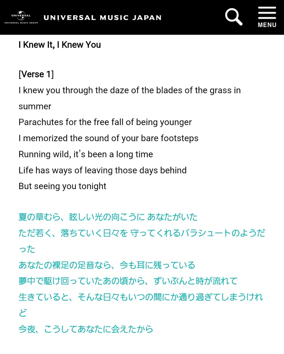 Me_Dan1elle's tweet photo. I Knew It, I Knew You🇯🇵オフィシャルの和訳の訳し方めちゃいい日本語だ…☆ミ https://t.co/0pDNKdTBr1