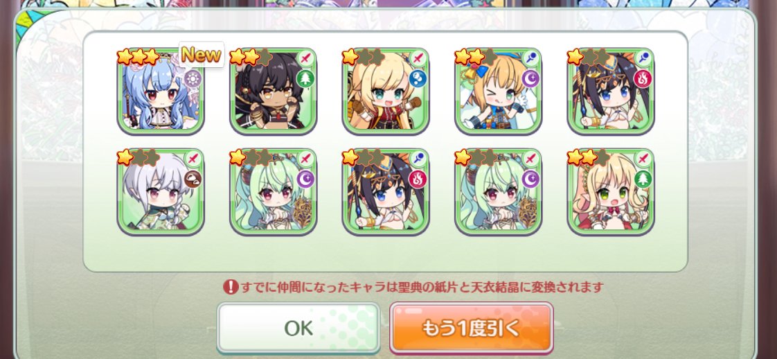tmare_n's tweet photo. last(?)
(kawa https://t.co/NgOclQI6Gd