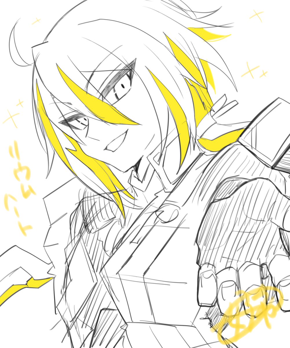 c_39hope's tweet photo. 落書き　リウムハート https://t.co/N8KexJWPG6
