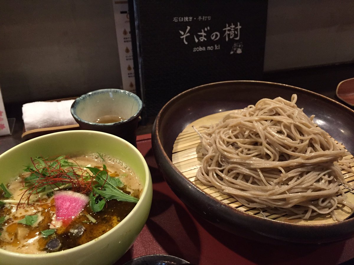 oinagoya's tweet photo. そばの樹の自家製ラー油が香るごま豆乳のつけそばを食べに、名古屋においでよ。   
品の良い香りを楽しむ、温かいお蕎麦だよ。   

落ち着いた雰囲気のお店で、美味しい時間を過ごしていってね～！ https://t.co/E3doivyy4w