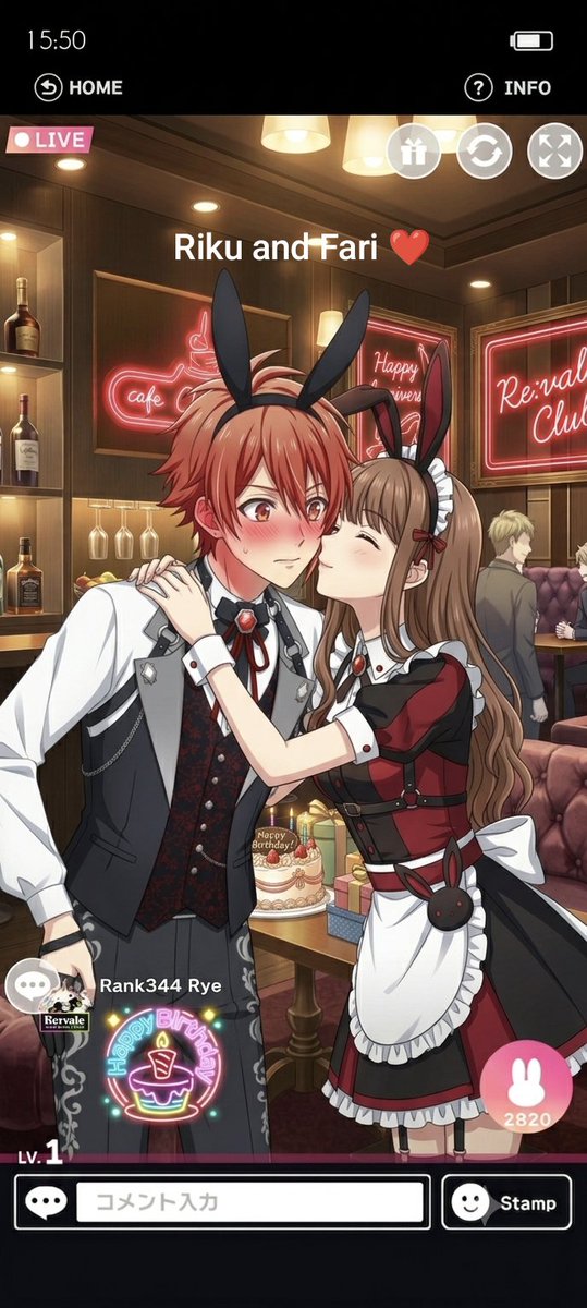 fariyasha1's tweet photo. riku and me ❤️🎁🎉🎂

#アイナナ #caferabBitDay #七瀬陸生誕祭2026 https://t.co/ROhQoW0gDj
