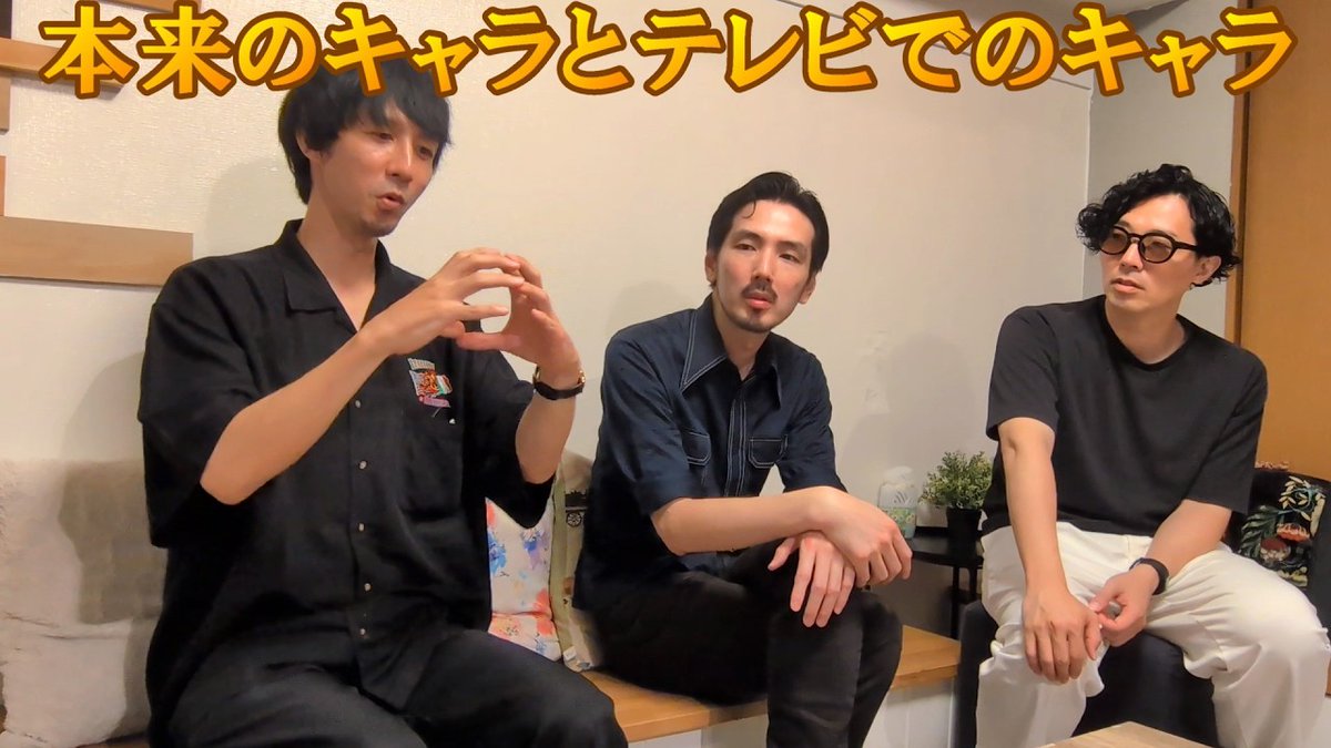 otonanoblues's tweet photo. #大人のお笑い YouTube。
自分を捨てるべきか否かの話。

大人のお笑いトーク【本来のキャラとテレビでのキャラ】
https://t.co/pTphL4eJ83 https://t.co/xIQJWsz0Mf