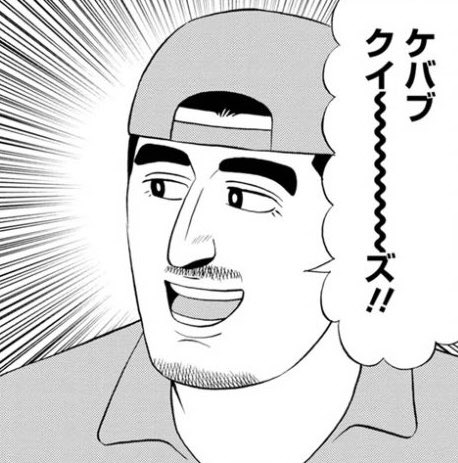serv1323's tweet photo. #アニメゆめみた
ビオラク〜〜イズ https://t.co/Re7BPMzp5z