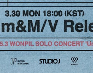3archyp's tweet photo. 솔로 콘서트 언필터드 / 솔로 투어 영기스트..면 영기는 투어를 돌 건가 본데요? https://t.co/WK9RMv1xsV