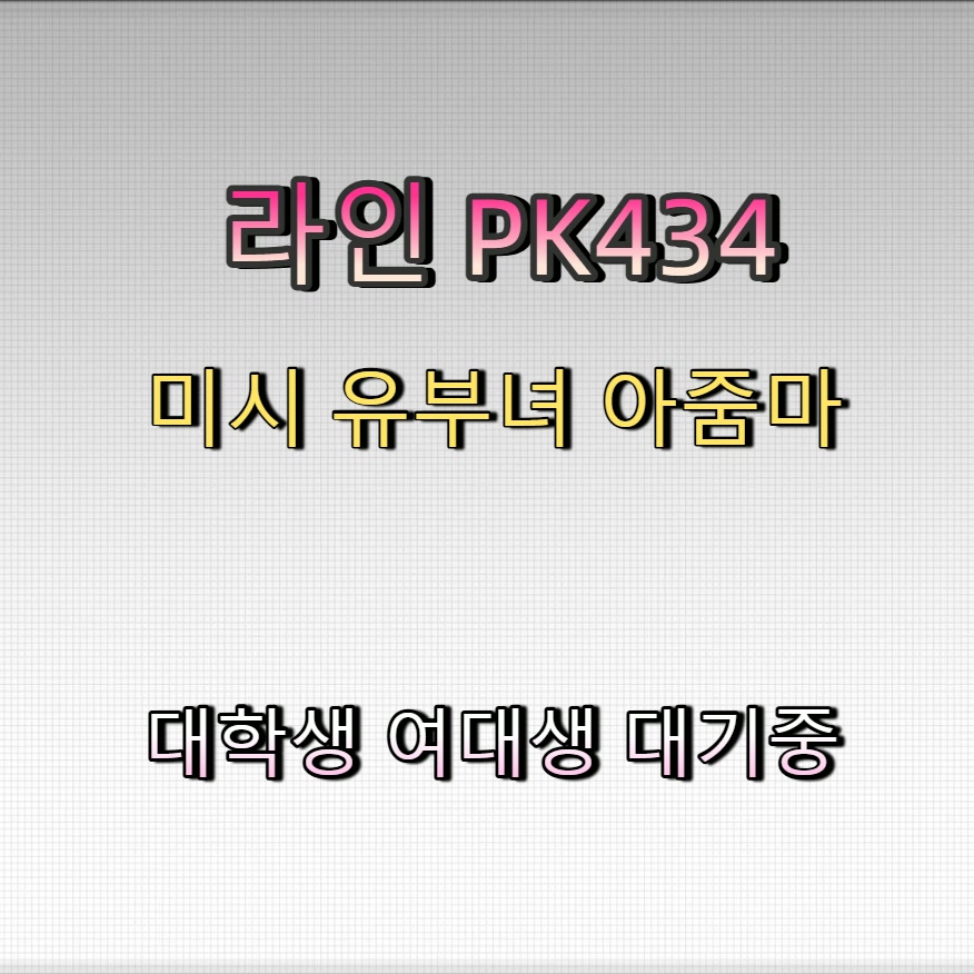 morganjohns_'s tweet photo. #함안 #ㄱㄷ #ㅈㄱ #함안간단 #함안조건 🏊 https://t.co/ASVpB3OyoE