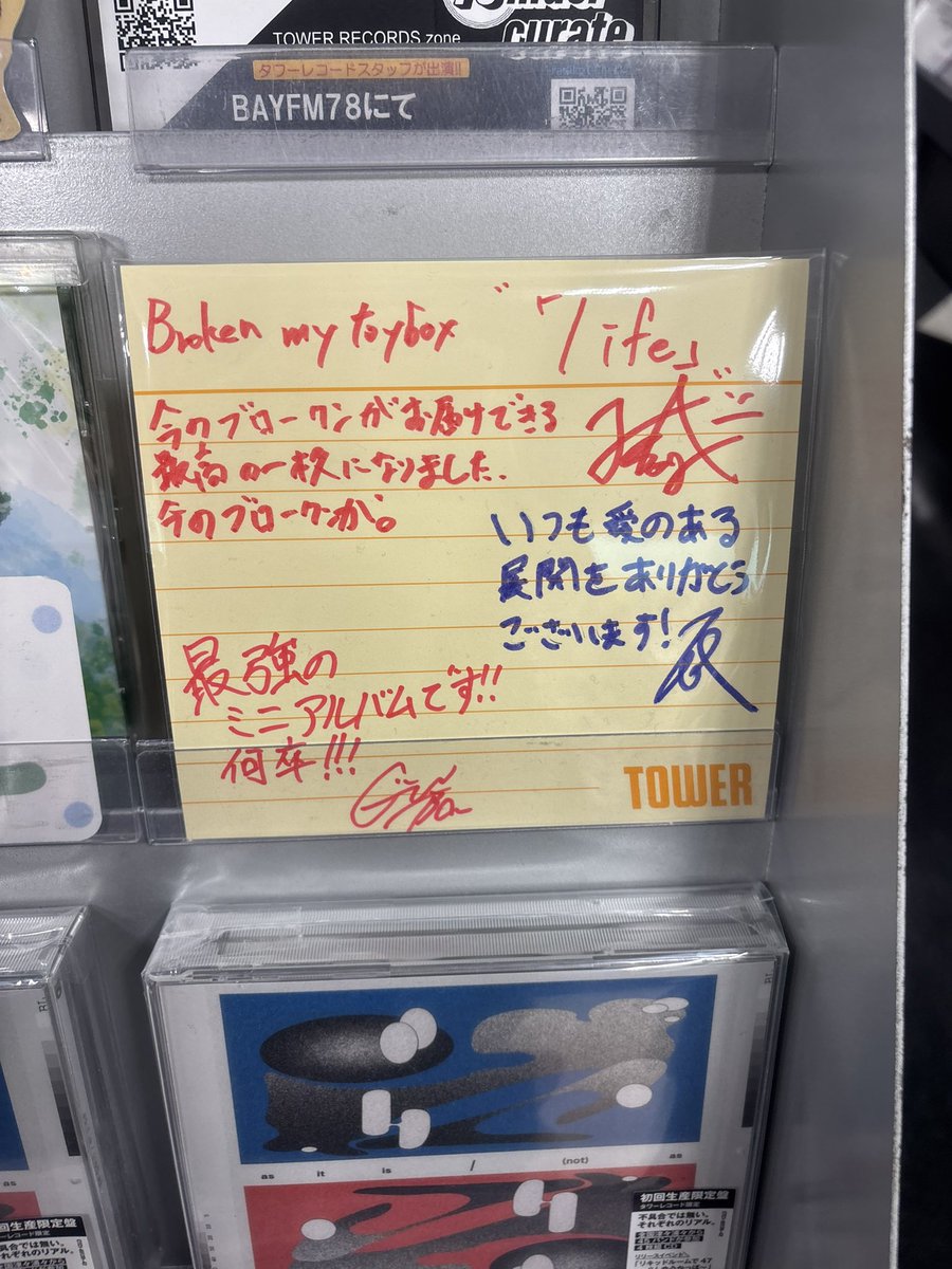 app914Vip's tweet photo. 見に行ってきたよ https://t.co/S7FU8bSzrN