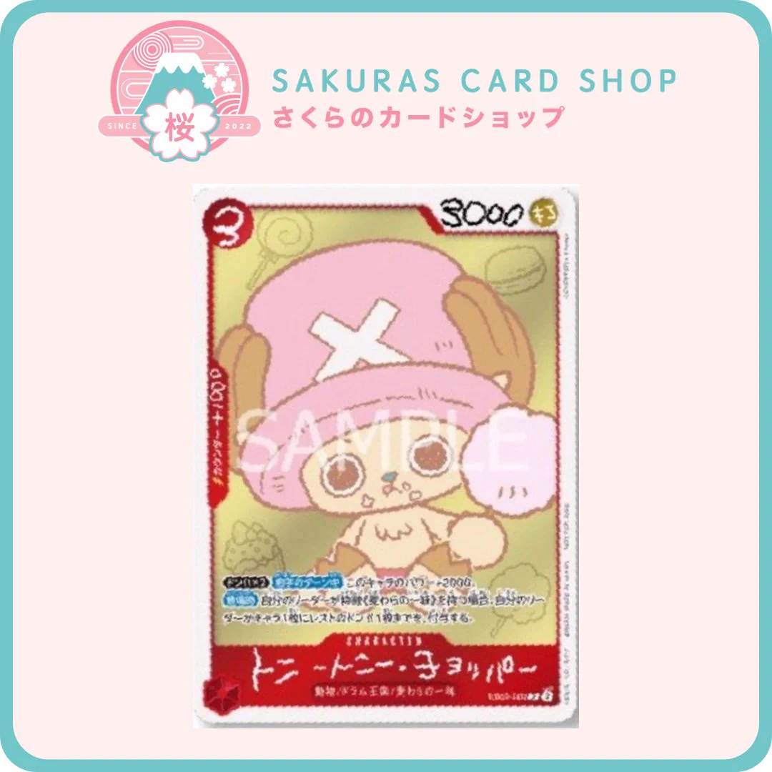 MOM - TCG and Collectibles - Drops and Restocks on X: 