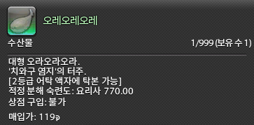 Hl2iB_'s tweet photo. 오라햇더니 진짜 옴 https://t.co/lkwjhO3XVg