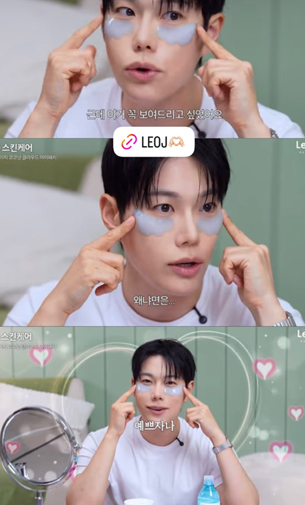 beautyjiane's tweet photo. [협찬] #RT이벤트 
@easea_official

요새 트윗에서 미친듯이 언급중인 아이패치 대장 easea를 보내드립니당🩵

냉장고에 안 넣어놨는데도 개시원함... ㅈㅉ 신기

조건: #RT+#FOLLOW  (@easea_official 계정과 제 계정 둘 다 팔로우 하면 당첨확률 UP!! )
추첨: 2명 https://t.co/qyRJoExyOh