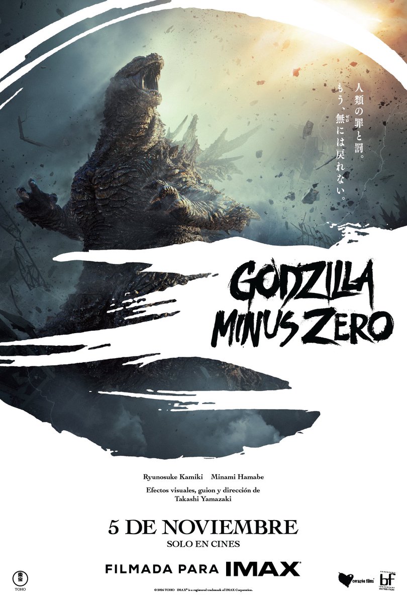Cinemex's tweet photo. Volver a cero no es una opción.
GODZILLA MINUS ZERO llega a Cinemex este 5 de noviembre.
#GodzillaMinusZero https://t.co/LSuo25PZ0F