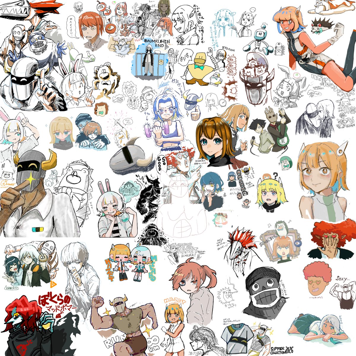 waboku 10count ダサコーデ2原画 𝗪𝗮𝗯𝗼𝗸𝘂 (@waboku2015) / Posts / X