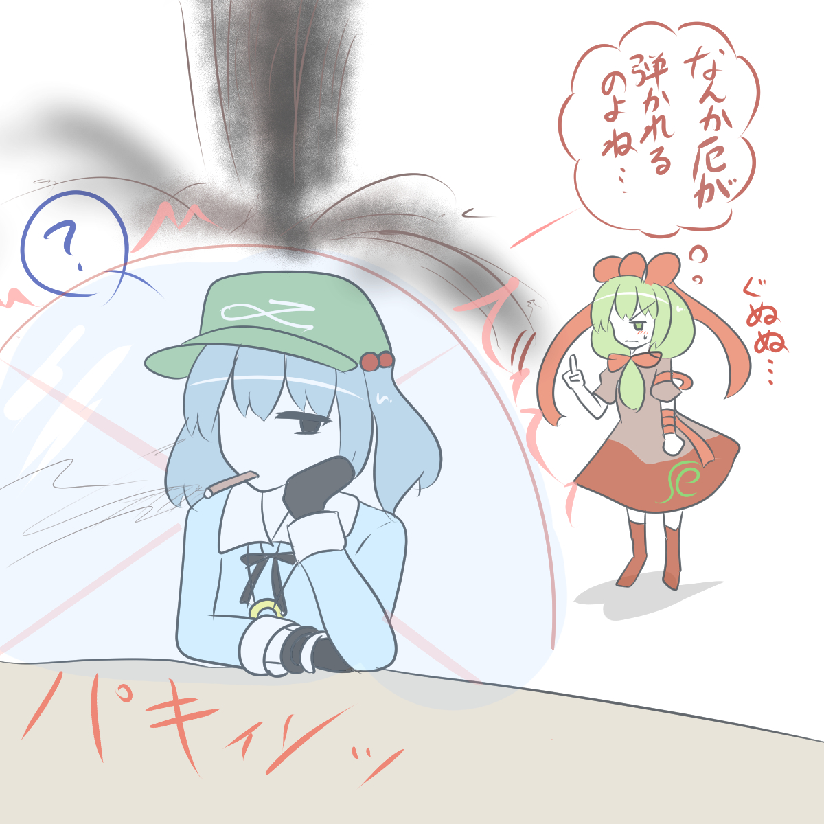 fanks120_85's tweet photo. にとひな
#東方 https://t.co/JMGXoqF3Xz