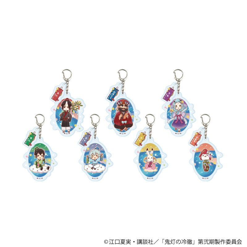 コレイズで予約開始！ 鬼灯の冷徹_パーツ付きアクリルキーホルダー05