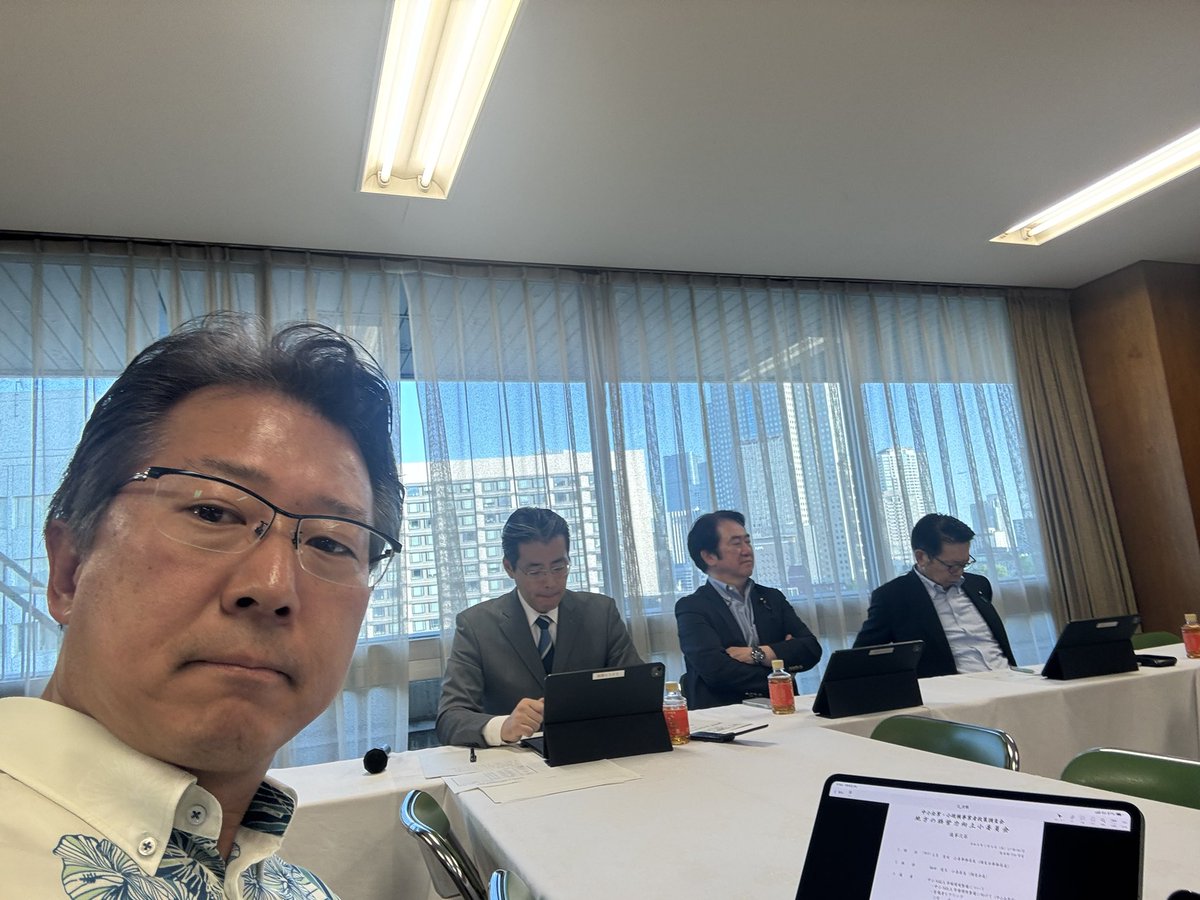 Jun1CanDo's tweet photo. （17:20-18:20）中小企業・小規模事業者政策調査会、地方の経営力向上小委員会
中小M&amp;A市場環境整備に向けた有識者ヒアリング。
実際の中小企業に対するM&amp;Aの買収側と被買収側と、双方の課題が非常に具体的に共有できました。
地方の活力を高めるための課題を一つ一つ解消していきます！ https://t.co/WIDCnh1JD7