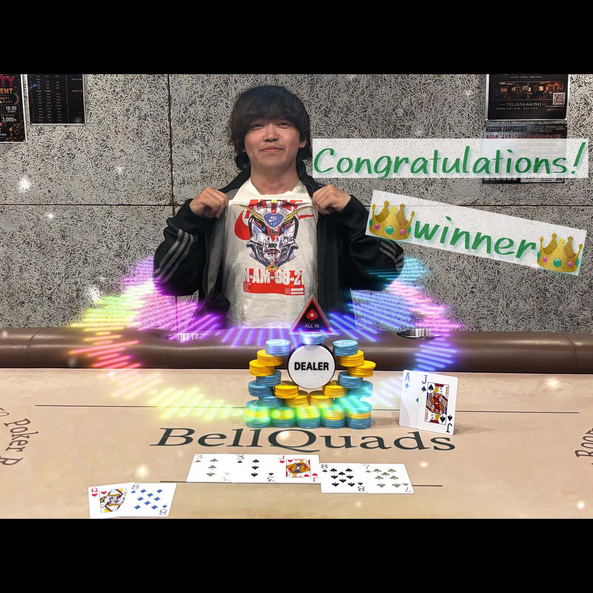 BellQuads_poker's tweet photo. 7/9ðããŠã¹ããŒãã¡ã³ãð
åªåðãããžã³æ§
ïŒäœð¥ããæ§
é·æéã®HUð¥
äžé²äžéã®æ»é²æŠãç¹°ãåºããããäž
èŠäºã«çžæã®å¿çãèªã¿åã
ãããžã³æ§ãåªåãããŸããïŒ
ããã§ãšãããããŸãð
#é§è·¯ #ããŒã«ãŒã#BellQuads https://t.co/r7e7X4On7c