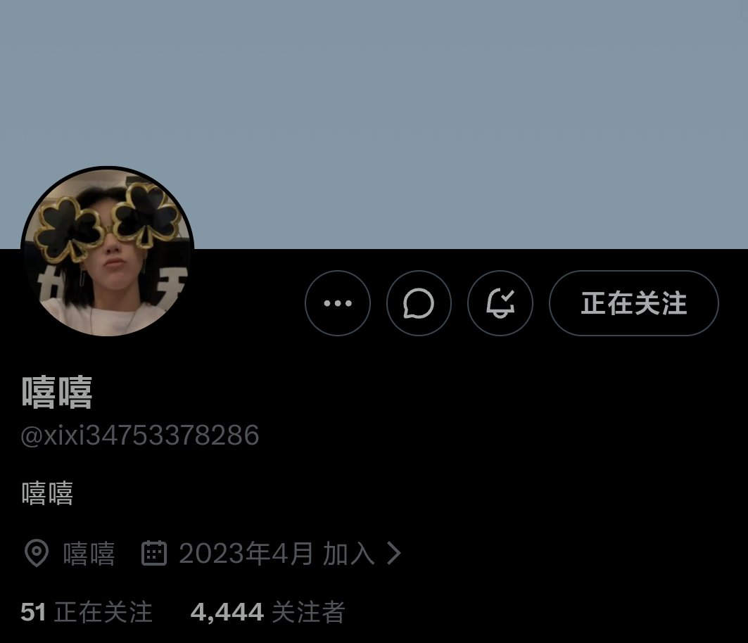 kan4iiii's tweet photo. @xixi34753378286 https://t.co/qalPX4NyKt
