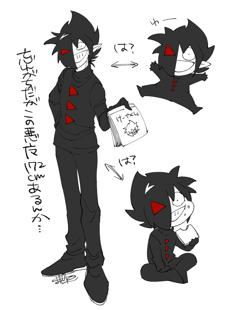 uratabixiv's tweet photo. この頭身が…？となる現象 https://t.co/dGCJRjbkrl