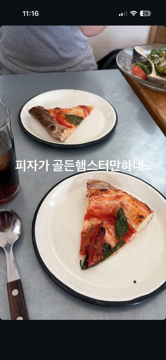 dudada_456's tweet photo. 개애애애애애애애애애애피곤 https://t.co/vIWFRFQVeu