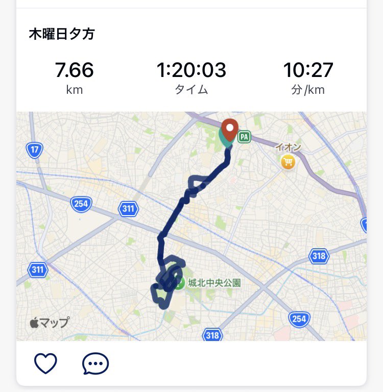 Maggieandyossy's tweet photo. 身体ダルめで殆ど歩き。暑くなりました。 https://t.co/wvusyKqGZK