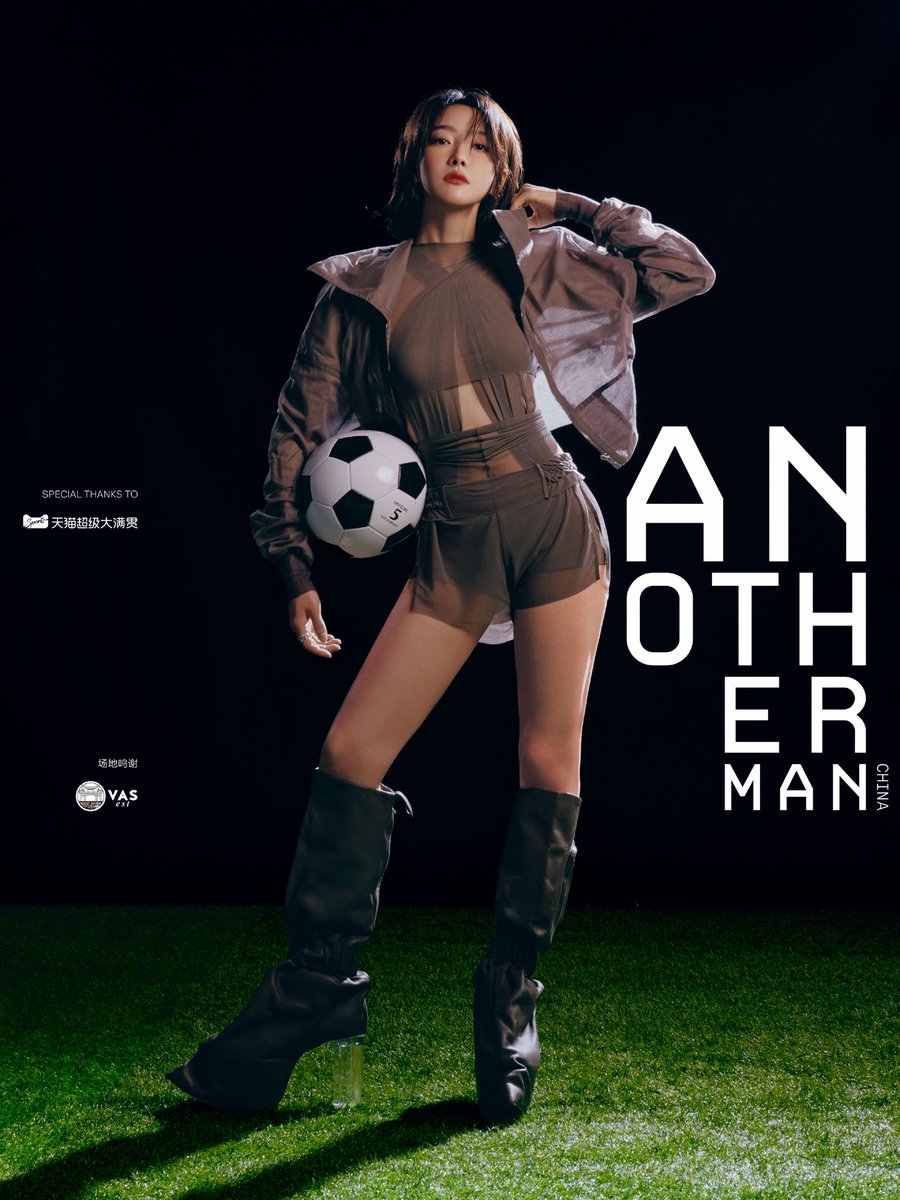songqianarchive's tweet photo. AnotherMan China weibo update of #SongQian 

🔗 https://t.co/KTnx3W0L3p
#宋茜 #victoriasong https://t.co/u2wzvqMbPR