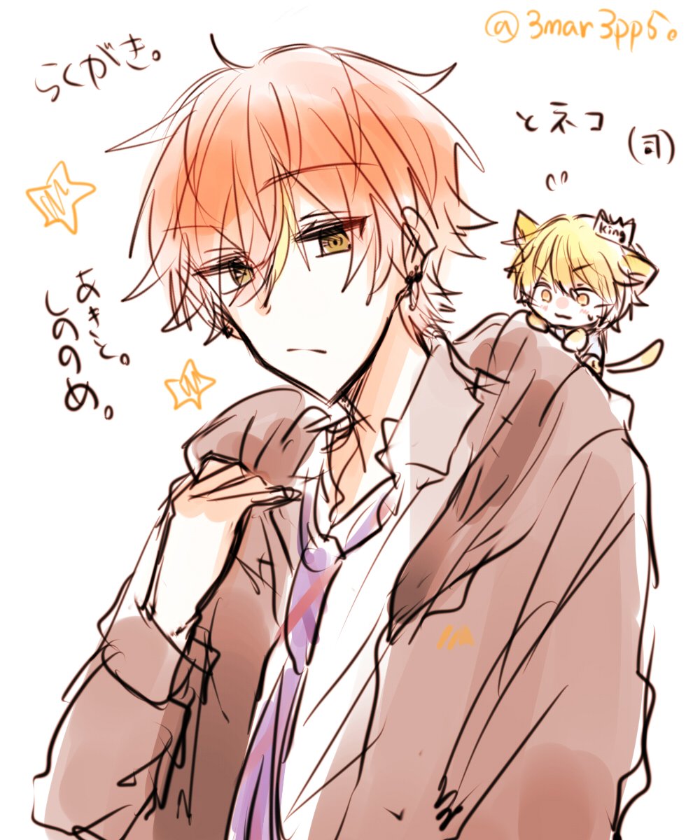 落書き 🥞と︎🌟ねこ