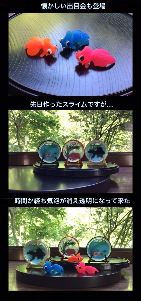 ソテツの雄花