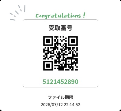 SAKURA042_'s tweet photo. 台湾ibon再々登録しました！7/12まで
これで最後になりますのでご入用の方はどうぞご利用ください🌸（個人で楽しむ範囲でのご利用でお願いします）

桜イラスト→9921246820
お誕生日イラスト→5121452890 https://t.co/QjDEIy8FIt