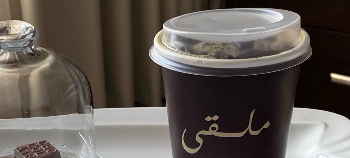 l_z67's tweet photo. " مرحبابك في محلك ورى ملقى الضلوع
  في مكان مابه احد بوسطه — خاشرك". https://t.co/NfLEzm539K