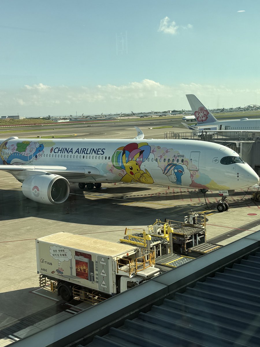 sky770709991's tweet photo. Tokyo day1 https://t.co/W3jF4sFPKR
