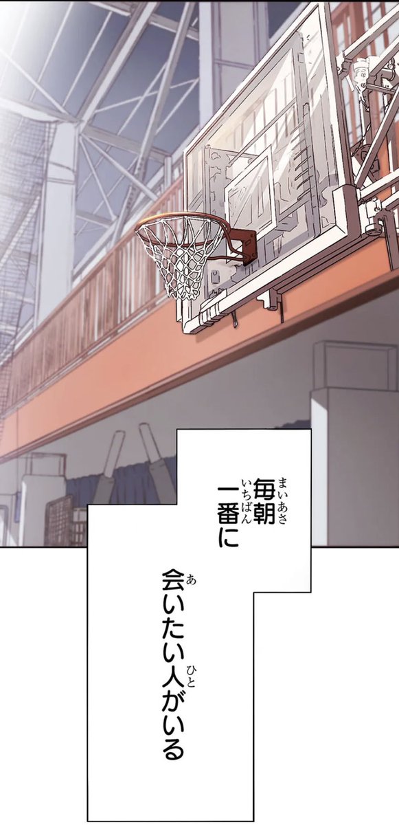 あべしょう tweet media