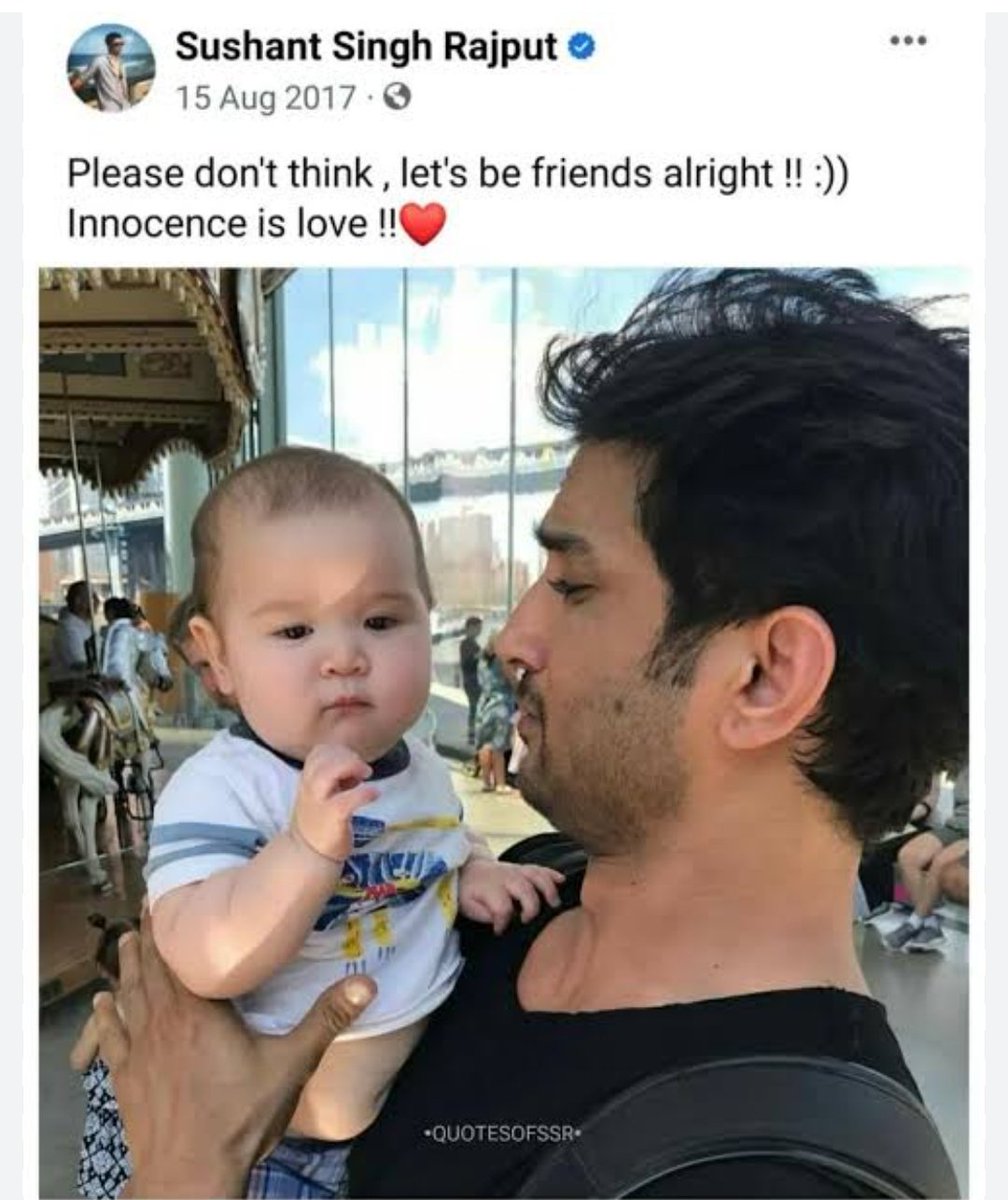 Chatarpatarr tweet picture
