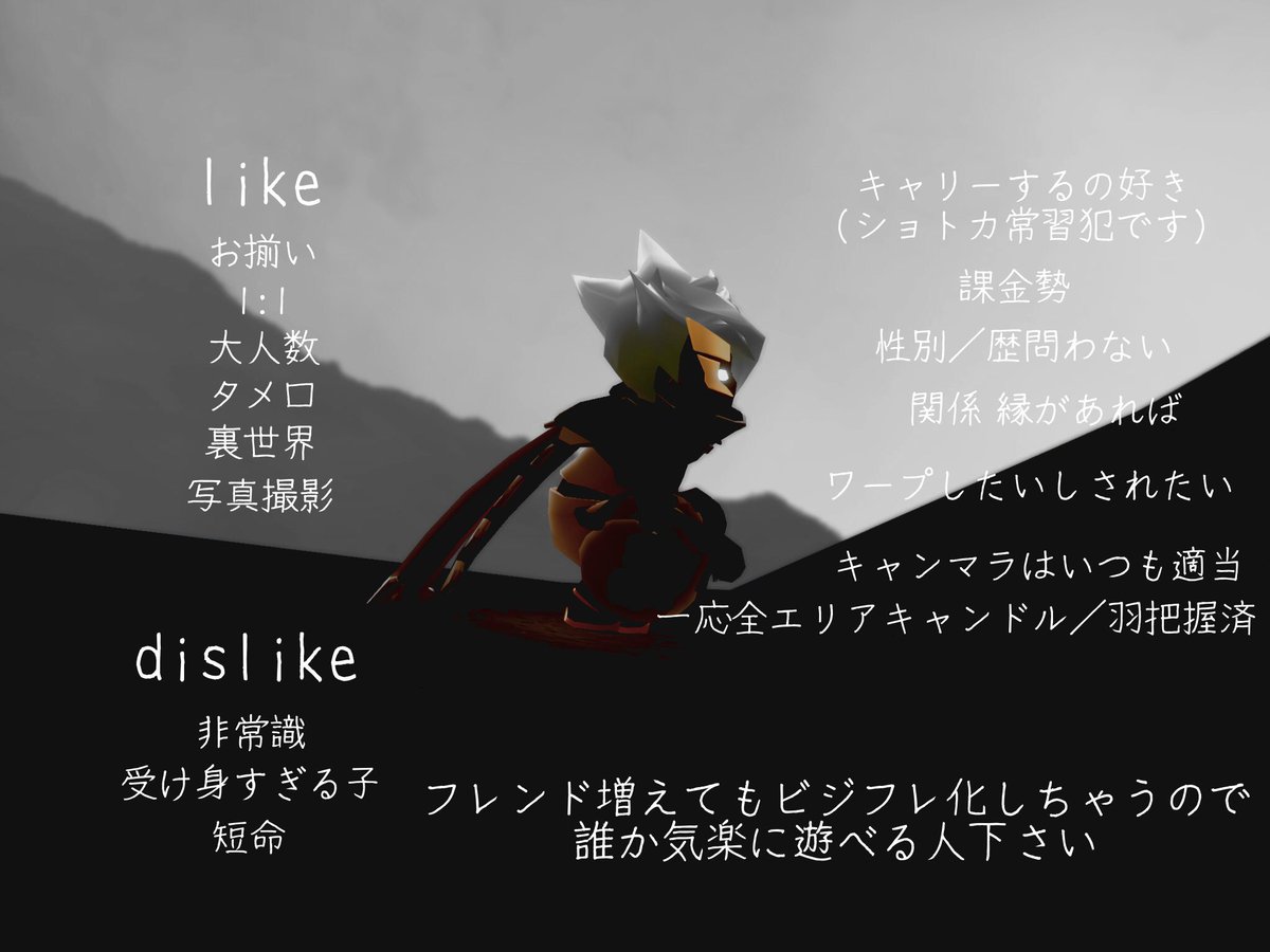 YYkarasu's tweet photo. 修正版 自己紹介やね https://t.co/PZNQQKPxcn