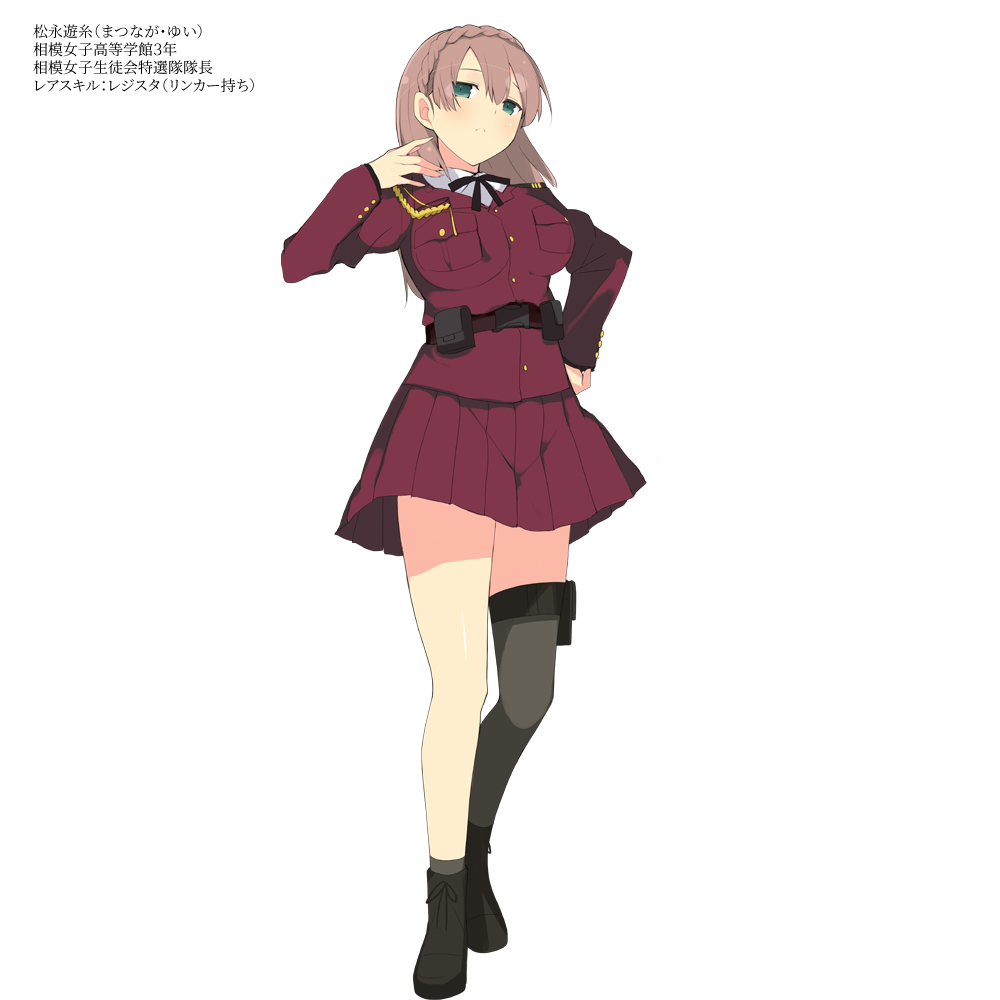 二川二水@アサルトリリィ原作公式 tweet media