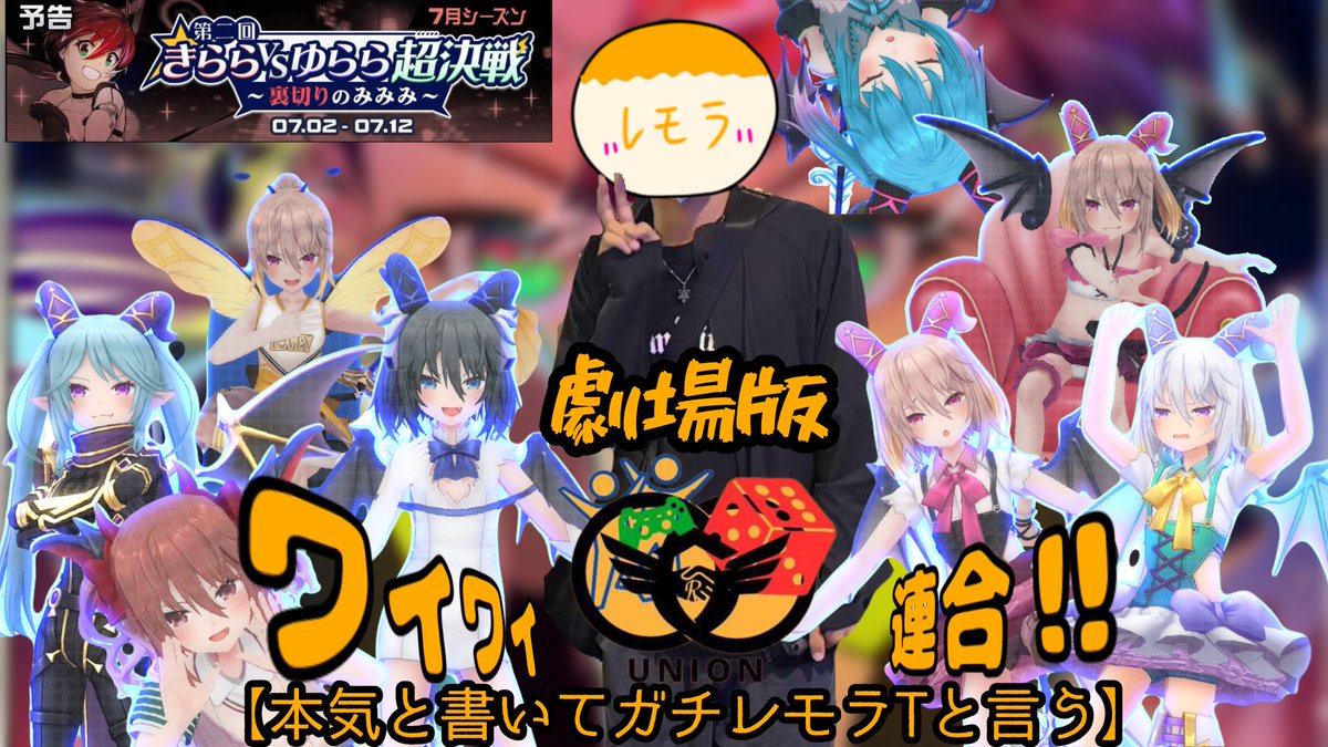 コンパス