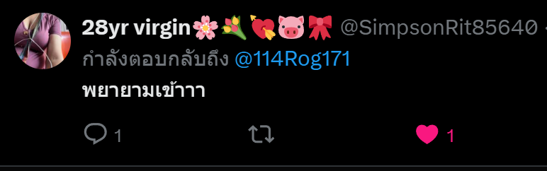 114Rog171's tweet photo. @SimpsonRit85640 รับความจริงไม่ได้ร้องเพ้อเจ้อเฉยมึงอ่ะเป็นไร https://t.co/T4yEeTBfHk